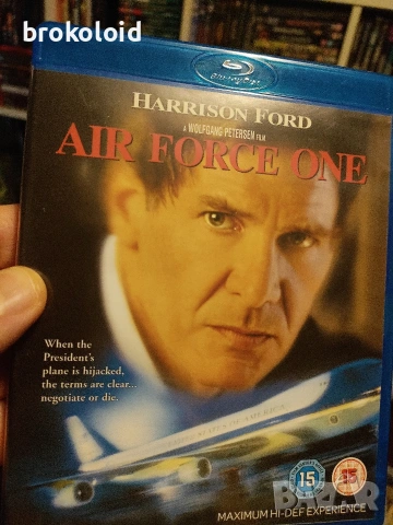 Air Force One - Харисън Форд - английски субтитри 