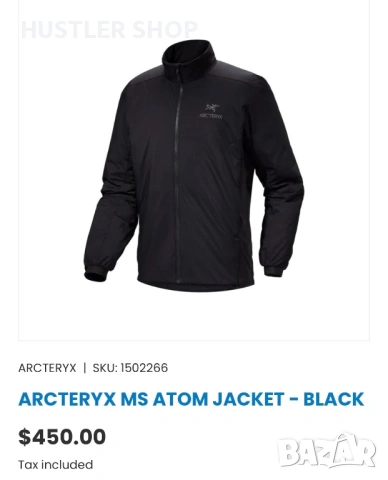 Мъжко яке ARC 'TERYX ATOM LT. Размер L, снимка 3 - Якета - 53933146