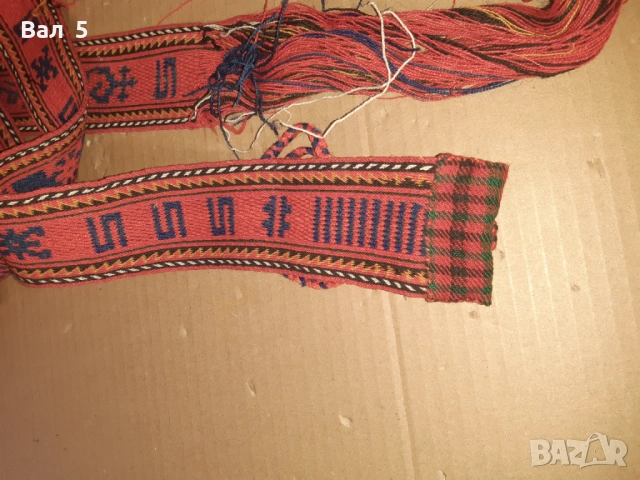 Автентичен тъкан ДЪЛЪГ И ШИРОК колан за носия - 7 / 460 см, снимка 5 - Антикварни и старинни предмети - 53608818