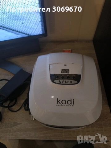 комплект за маникюр 