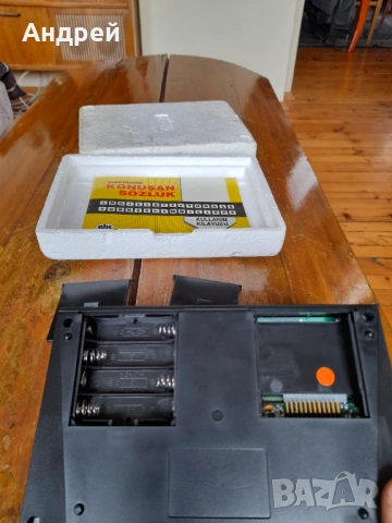 Стар електронен Английско Турски речник,преводач Compu-Dict, снимка 5 - Антикварни и старинни предмети - 53596905