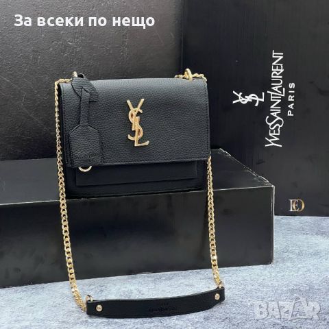 Дамска чанта Yves Saint Laurent - Различни цветове Код D558, снимка 3 - Чанти - 46811385