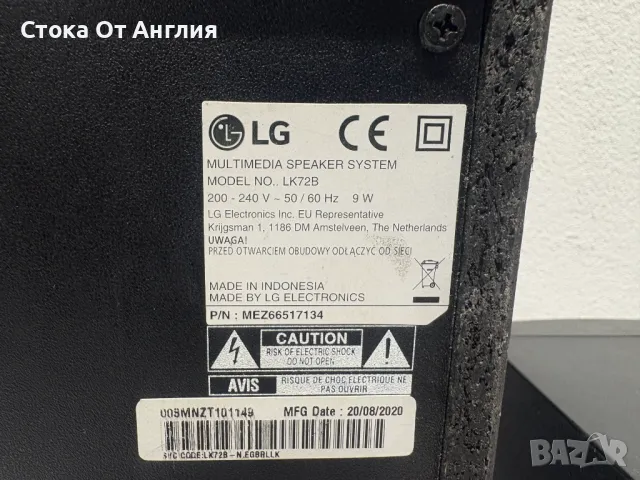 Аудио система - LG LK72B, снимка 9 - Аудиосистеми - 50121308