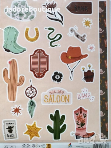 Релефни скрапбук стикери с брокат 2 листа - различни видове, снимка 3 - Други - 46506847