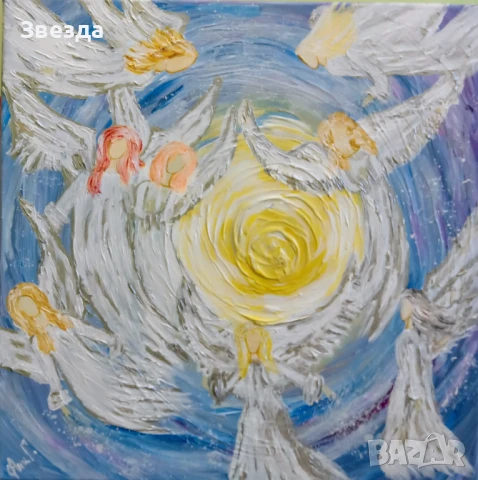 Картина "В царството на светлината"