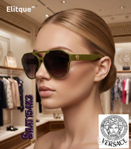 очила с калъф Versace Chanel , снимка 7 - Слънчеви и диоптрични очила - 52940183