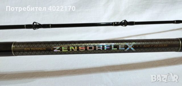 RON THOMPSON ZENSORFLEX BOAT (2.13 м), снимка 3 - Въдици - 50186349