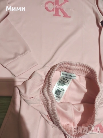 Нов детски екип на"Calvin Klein" 9/10г., снимка 6 - Детски комплекти - 53462628