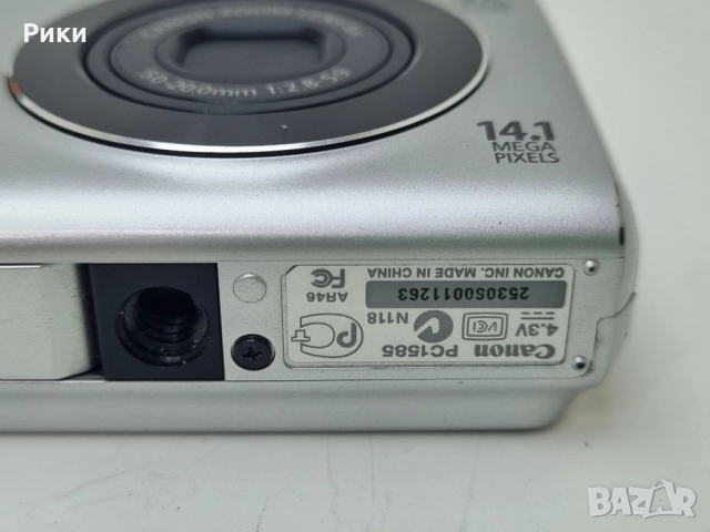 Canon PowerShot A2200 HD 14.1MP Digital Camera 4x Zoom , снимка 15 - Фотоапарати - 52729466