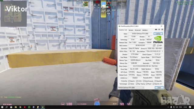 Zotac Gaming GeForce RTX 2060 12GB, снимка 4 - Видеокарти - 52945845