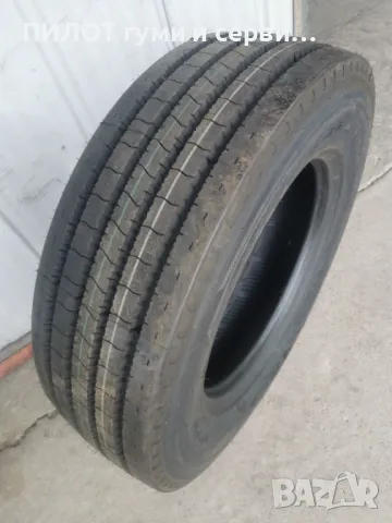 Нови гуми КАМА 245/70R19,5 NF-201, снимка 1 - Гуми и джанти - 48427914