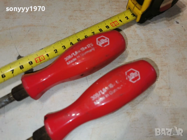 ЯКИ ОТВЕРТКИ ОТ ГЕРМАНИЯ 2БР 2701260944, снимка 9 - Отвертки - 53241078