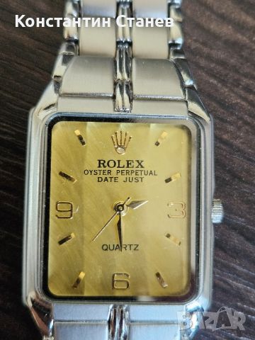 Rolex oyster perpetual -реплика, снимка 2 - Мъжки - 46621510