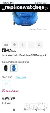 Jack Wolfskin Moab Jam 30l Backpack

, снимка 3 - Раници - 49877001