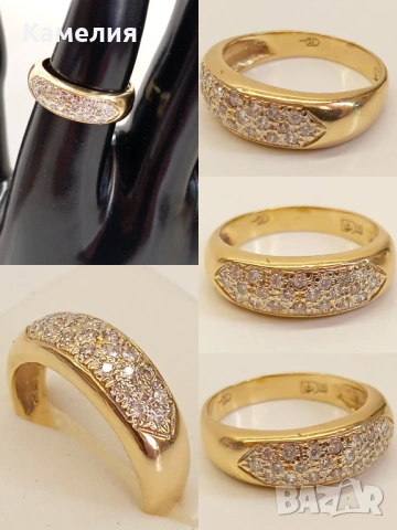 Руско злато 