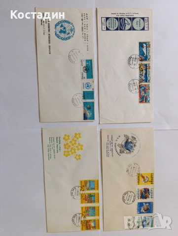 Първодневни пликове Етиопия 17бр , снимка 9 - Филателия - 46453548