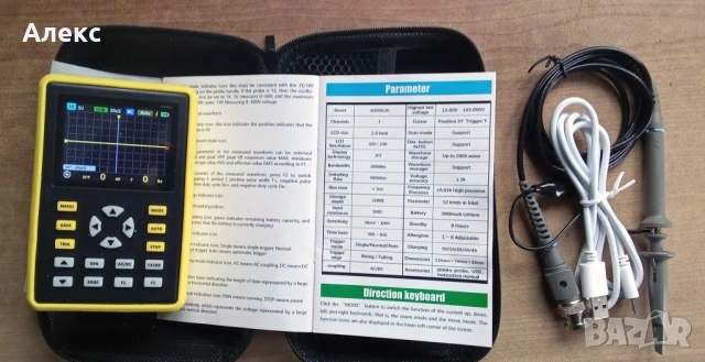 Портативен осцилоскоп ADS5012H, 100MHz, 500MSa/s, 2,4" цветен екран, пълен комплект