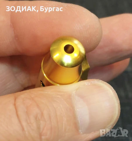 Метален Контейнер с Дозатор, снимка 4 - Други - 31770196