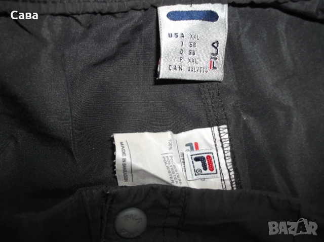 Бермуди FILA  мъжки,2ХЛ