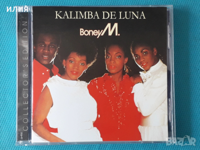 Boney M.(Disco)- 9CD(Collector's Edition 2012), снимка 15 - DVD дискове - 54174657