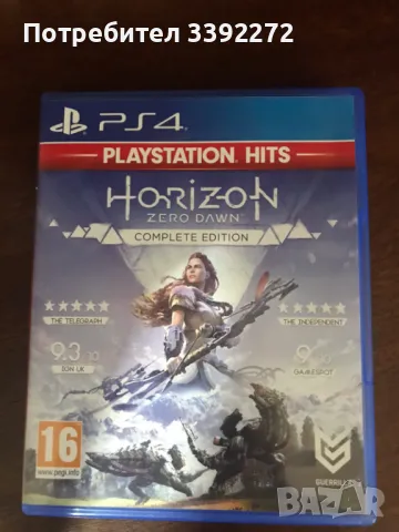 Playstation 4 игри, снимка 3 - Игри за PlayStation - 46831497