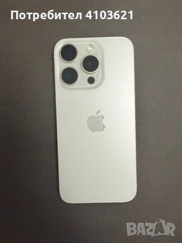 Iphone 15 pro, 128 GB, без забележки, снимка 6 - Apple iPhone - 53151892