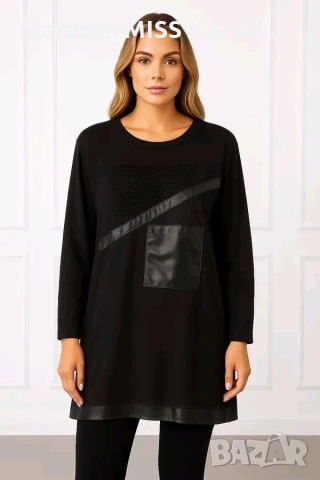 До 2ХЛ!!!Туника код 565320