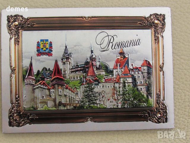 Автентичен магнит от Башов, Румъния, снимка 3 - Колекции - 45256957