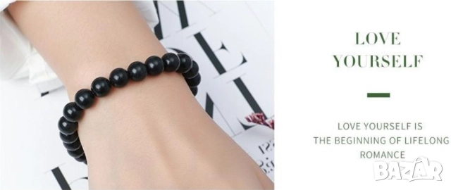 Защитна Гривна от Шунгит Премахва Статичния Електрически Заряд Неутрализира Статичното Електричество, снимка 13 - Гривни - 41801702