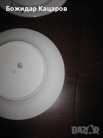 Цена - 16 лева (8.18 €). Пращам по Еконт.  За София, може и лично да ги вземете., снимка 2 - Сервизи - 52535485