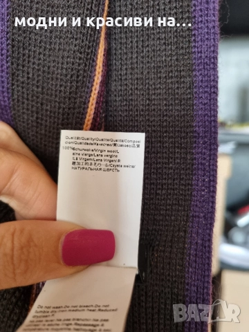 Шал Hugo Boss(вълна), снимка 5 - Шалове - 52430306