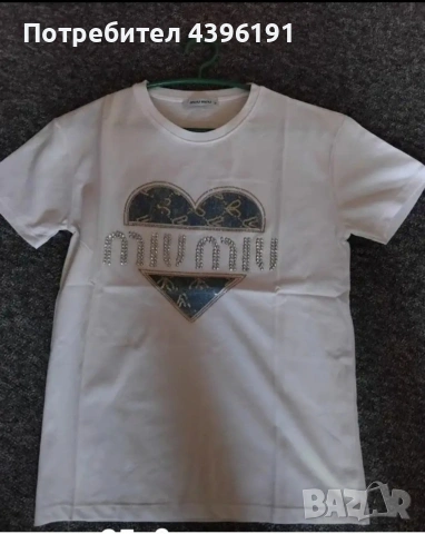 дамски облекло 