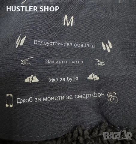 Мъжко зимно яке CALVIN KLEIN.Размер М, снимка 6 - Якета - 52534145