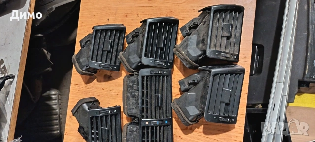 духалки парно Въздуховод бмв е46 bmw e46 , снимка 2 - Части - 49959583