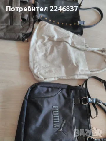 Чанти, снимка 2 - Чанти - 50196747