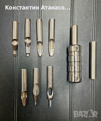 Метални накрайници за татуировки, снимка 3 - Друго оборудване - 53383776