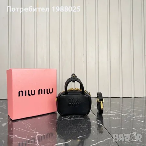 Мини чанта miu miu, снимка 2 - Чанти - 48525169