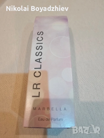 LR CLASSICS MARBELLA, снимка 2 - Дамски парфюми - 52698914
