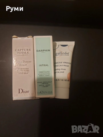 Оригинална козметика и мостри , снимка 8 - Декоративна козметика - 53448357