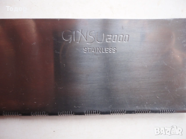 Нож Ginsu 2000, снимка 3 - Ножове - 53325947