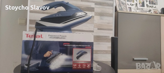 ютия, снимка 3 - Ютии - 53889097