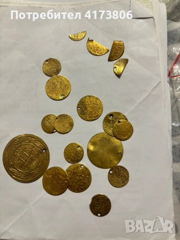 Продавам златни монети 