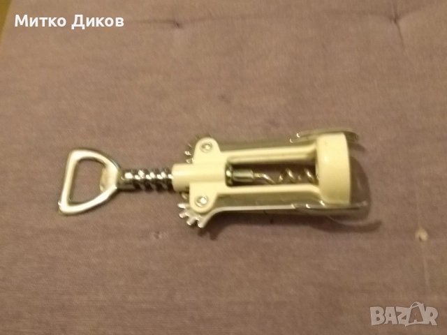 винтидж тирбушон с кремав цвят от 70-те години на миналия век. нов, снимка 2 - Други стоки за дома - 53071104