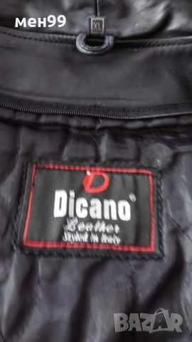 Мъжко кожено яке Dicano, снимка 3 - Якета - 51980633