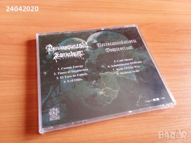 NEW! Pseudostratiffied Epithelium / Necrocannibalistic Vomitorium – Split CD Death metal, Grindcore, снимка 2 - CD дискове - 53281435