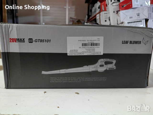 Акумулаторна духалка за листа QS-GT85101 – 20V Max, 2.0Ah, 2 скорости, 14500 об/мин, снимка 5 - Градинска техника - 53404914