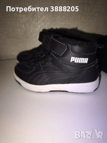 Боти Puma, снимка 2 - Детски боти и ботуши - 52352303