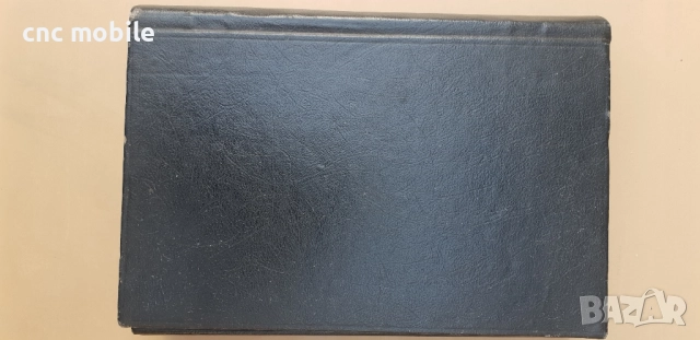 Свещен коран на турски и на арабски, снимка 5 - Антикварни и старинни предмети - 52078131