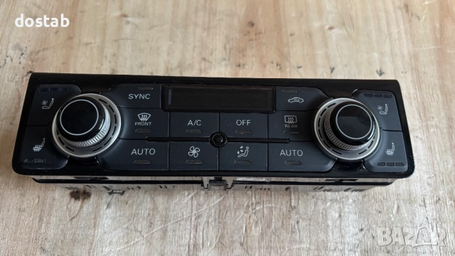 Панел за климатроник на Audi A8 D4