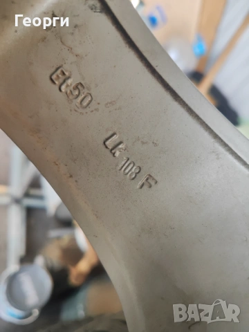 Джанти 17 ц 5х108 Ford Kuga S Max Mondeo Volvo S60 V40 V50 60 70 CX40, снимка 7 - Гуми и джанти - 54211022